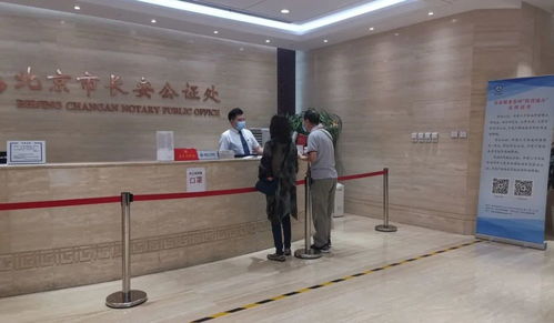 長安公證處 以周到咨詢服務(wù)解決群眾難題，真正實(shí)現(xiàn)“少跑路”