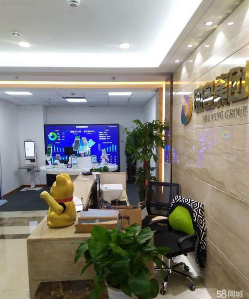早九晚六過萬聘銷售+社保 信息咨詢服務的黃金機遇